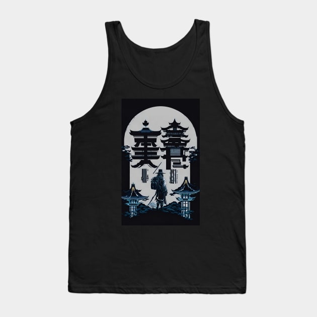 samurai Tank Top by Bojes store